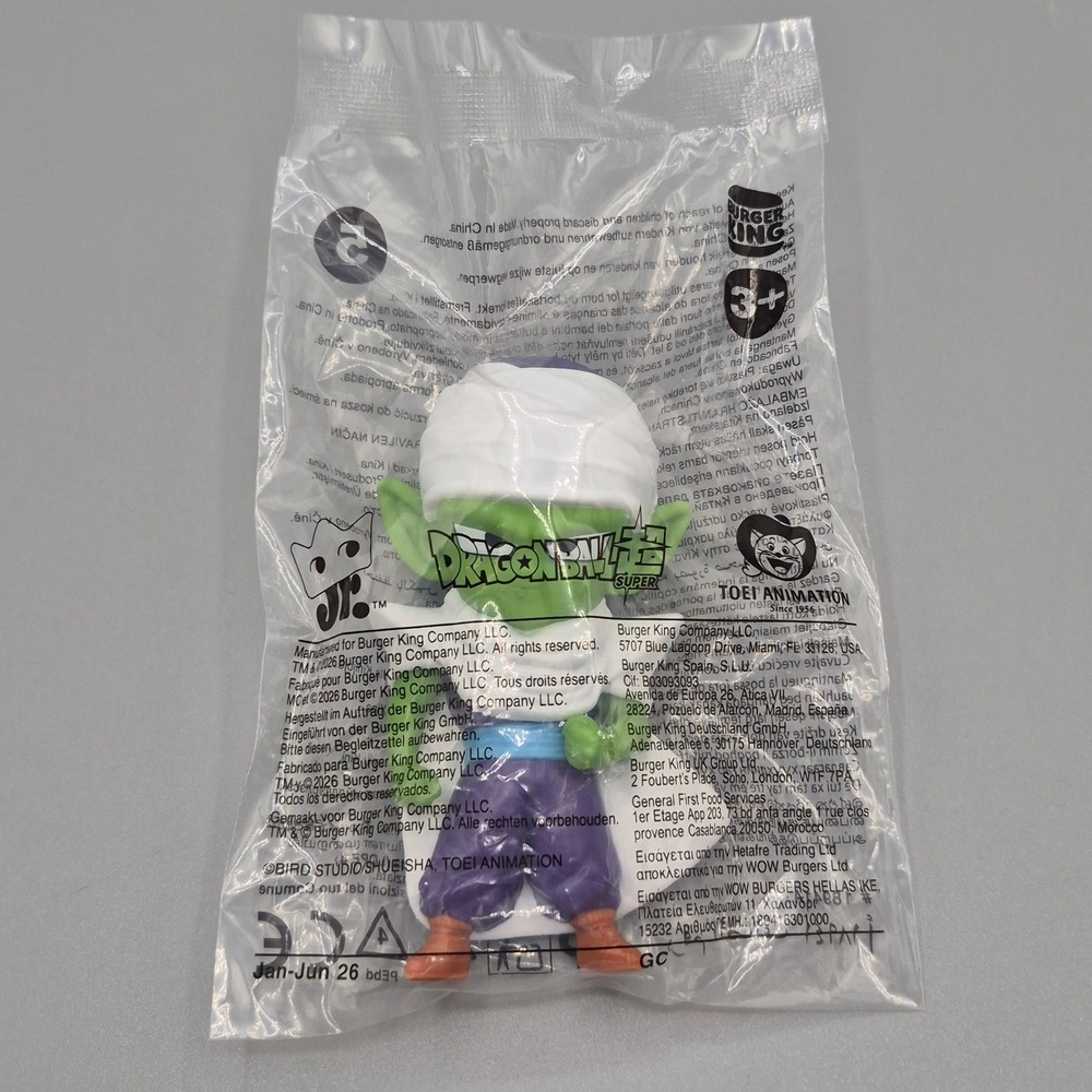 Burger King Dragon Ball Super Piccolo Figure 2026 Sealed Jr Meal Toy #5